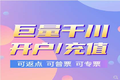 竞价代运营的成果展示：某公司广告效果显著提升的秘诀