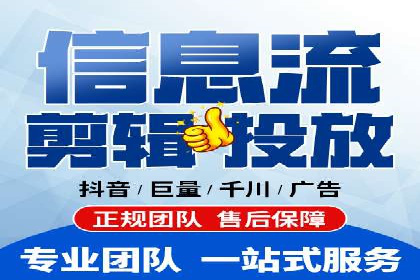 案例解析：SEM百度竞价如何实现低成本高回报